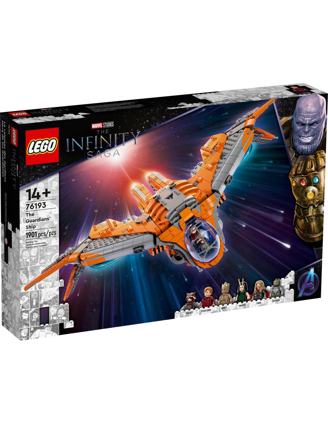 Guardian Ship Marvel LEGO 76193