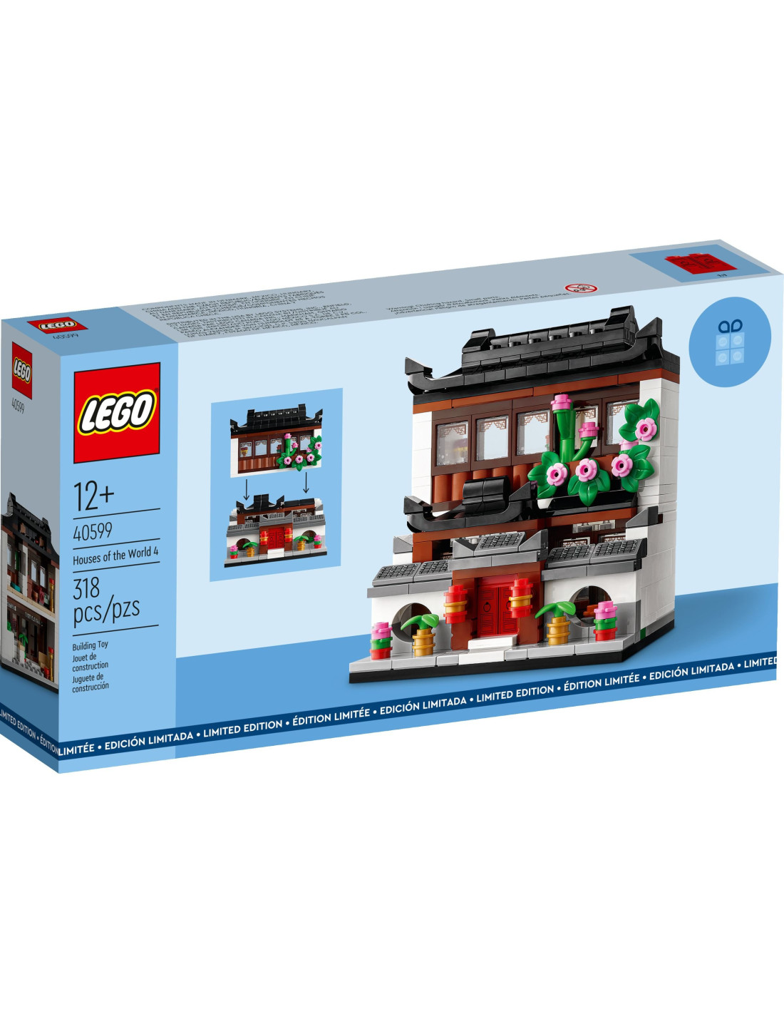 Lego creator best sale limited edition