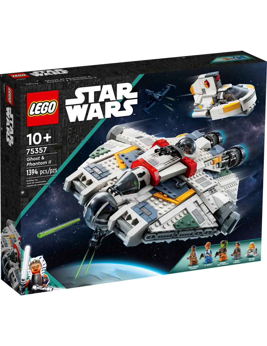 Star Wars phantom 2 (with deals minifigures)